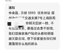 余庆如何避免债务纠纷？专业追讨公司教您应对之策